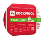 Зимнее утепление<br>